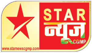 Starnewscgmp logo