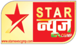 Star News  CG MP