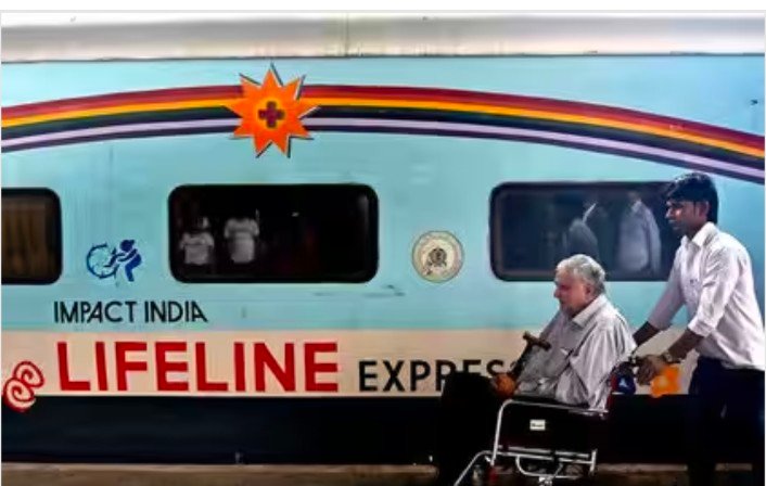 निःशुल्क स्वास्थ्य सेवाओं का मिलेगा लाभ 16 अगस्त से लगेगी लाइफ लाइन एक्सप्रेस 